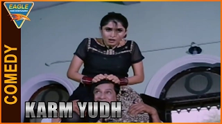 Karm Yudh Hindi Dubbed Movie || Ramya Krishna Very Funny Comedy Scene || Eagle Hindi Movies