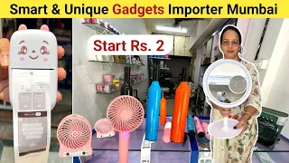 ₹2 से शुरू | Crawford Market Se Sasta Home And Kitchen Appliances | Smart Gadgets Importer India