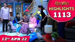 ROJA Serial | EP 1113 Highlights | 12th Apr 2022 | Priyanka | Sibbu Suryan | Saregama TV Shows Tamil