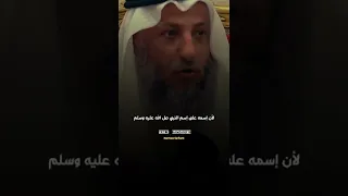 من هو المهدي ومتى سيخرج ؟