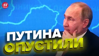 ⚡ЯКОВЕНКО: Путин признал поражение / Приказ Суровикину / Диктатора арестуют на G20? @IgorYakovenko