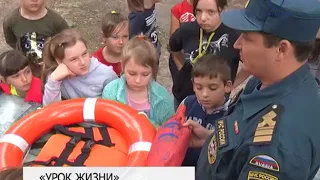 День пожарной безопасности прошёл в лагере имени Гагарина
