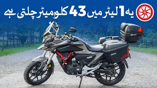 Lifan KPT 200 | Owner Review | PakWheels