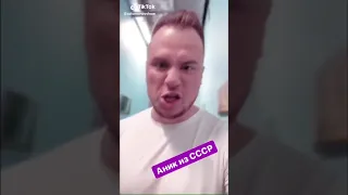 Анекдот про интеллигента 🤣🤣🤣