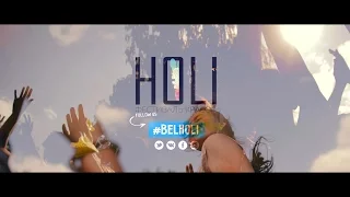 Фестиваль Красок Холи | Holi Festival 2016 | #Belholi