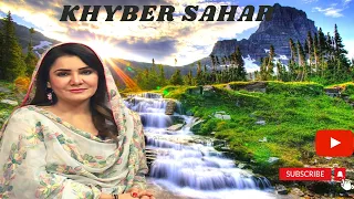 Morning Show | Khyber Sahar  |  Meena shams | Fitness Trainer Roze Khan | 30-1- 2023 | Avt Khyber