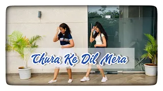 Chura Ke Dil Mera 2.0- Hungama 2 |Bollywood Dance |Dance Cover |Pradnya & Renuka|Danceholic's Studio