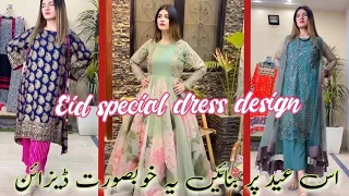 so beautiful so elegant eid special dress design/boutique style dress/designer dress/branded dress