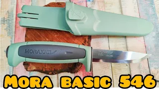 Morakniv basic 546 inoxidable.