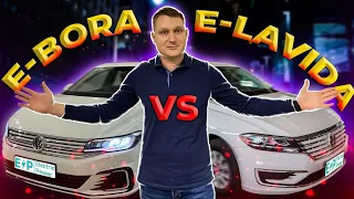 Что выбрать e-Bora или e-Lavida? Что лучше ?