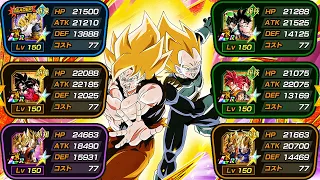 GOKU & VEGETA DUO TEAM WITH AGL LR SSJ GOKU & SSJ VEGETA! Dragon Ball Z Dokkan Battle