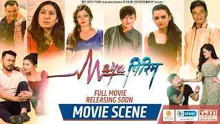 MAYA PIRIMA - New Nepali Movie Scene || Salon Basnet, Anjali Adhikari, Koshish Chhetri