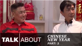 Are Chinese New Year traditions dying : What was it like in the past? (2/6)