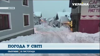 Австрію вже накрили снігопади