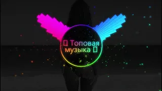 T-Killah - Лютые морозы (Ruslan Rost & Rakurs Remix)-ツ Топовая музыка ツ. Танцевальная музыка.