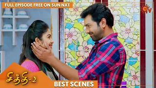 Chithi 2 - Best Scenes | Full EP free on SUN NXT | 27 Nov 2021 | Sun TV | Tamil Serial