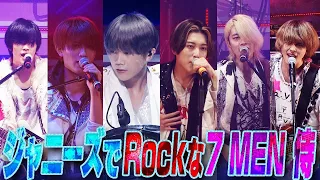 7 MEN Samurai (w/English Subtitles!) "SAMU-DAMA" @ Summer Station ★ LIVE THE FUTURE