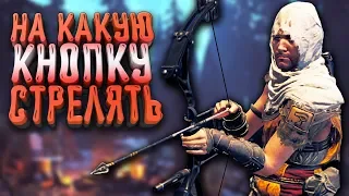 НУБ В ФАР КРАЙ 5 ОНЛАЙН | FAR CRY 5 КООПЕРАТИВ УГАРНЫЙ МОНТАЖ, ИГРОВЫЕ ПРИКОЛЫ 2019, КООП ИГРЫ НА ПК