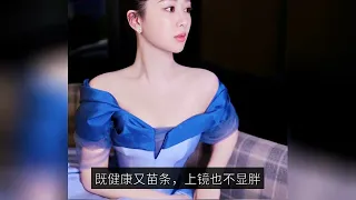 The live broadcast status of the three beauties, Yang Zi attended in full costume, Yang Mi had no ma