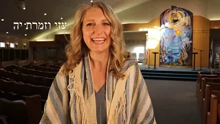 "Ozi v'Zimrat Yah" - CBI Shabbat Shirah Community Sing