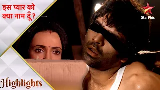 Iss Pyar Ko Kya Naam Doon? | Will Khushi find Arnav's kidnapper?