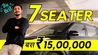 Best 7 Seater Cars In India Under 15 Lakhs - सही बजेट, सही गाडी!!