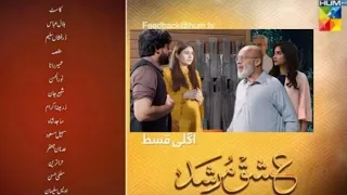 Ishq Murshid - Episode 21 Promo - Tomorrow At 08 Pm On HUM TV [ Bilal Abbas & Durefishan Saleem ]