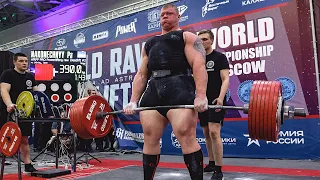 Nakonechnyy Pavlo - 1075 kg (22 years) GIANT From Ukraine! / Full footage