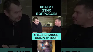 Вояка из НИЖНЕВАРТОВСКА ПСИХУЕТ 😆​