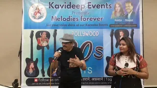 Bahot door muje chale jaana hai Duet with Sharad Yeolekar @Kavideep events