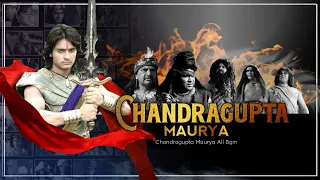 Chandragupta Maurya - Mix Bgm HD | Chandragupta Maurya All Bgm Imagine TV