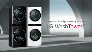 [LG at CES2021] LG WashTower - Integrated, intelligent laundry solution