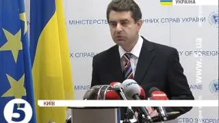 РФ перетворила Крим на штаб сепаратистів - МЗС