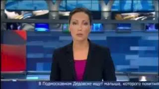 СМОТРЕТЬ ВСЕМ ОБЯЗАТЕЛЬНО!!! Похищение ребенка  Подмосковье  18 июня 2014