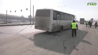 Сотрудники ГИБДД Самары провели профилактический рейд "Автобус"
