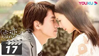 ENGSUB 【FULL】恋恋不忘 Loving, Never Forgetting EP17 | 言承旭/佟丽娅/冯婧/黄柏钧/吴玉芳/吕行/刘鑫/何涌生/王建新 | 都市情感片 | 优酷华语剧场