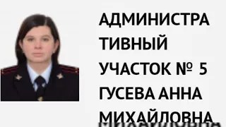 Круговорот КОКОРРУПЦИИ в рашке. Коррупционеров = КАЗНИТЬ без промедления! А лучше прилюдно! СОБИНКА.