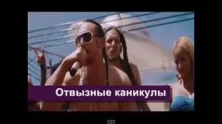 5 лучших фильмов с Селеной Гомес | #Киномания