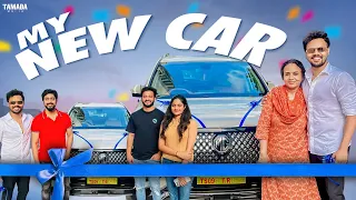 My New CAR || Nikhil Vijayendra Simha || Tamada Media