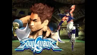 Soul Calibur [Dreamcast] - Arcade mode (Hwang)
