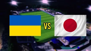 Матч Україна - Японія U23 наживо | international friendly | goals 2024