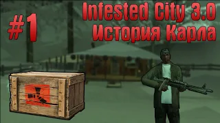 Infested City 3.0 История Карла #1 Ядерная Зима