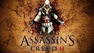 Прохождение игры  Assassins Creed 2. 7 Последовательность. Сокровищница тамплиеров.