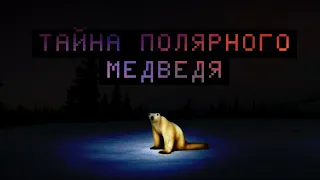 Мем из 2026: В чем смысл?