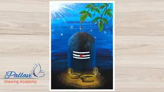 How to draw easy Lord Shiva painting || Sawan special Mahadev painting || Pallavi Drawing Academy ||