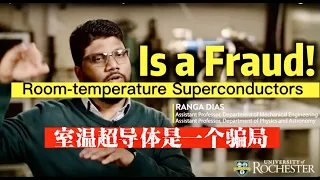 Room-temperature Superconductors is a Fraud