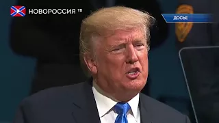Лента новостей на "Новороссия ТВ" 11 октября 2017 года
