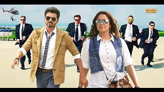 Thalapathy Vijay "South Released Blockbuster Hindustani Dubbed Romantic Action Movie | South Movie