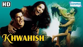 Khwahish (2003) (HD) - Mallika Sherawat | Himanshu Malik | Shivaji Satam - Hit Bollywood Movie