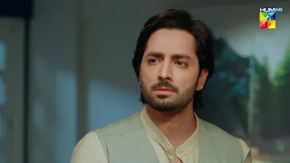 Salaar Wadeema Ke Liye Fikarmand....! Teri Chhaon Mein #danishtaimoor #laibakhurram - HUM TV